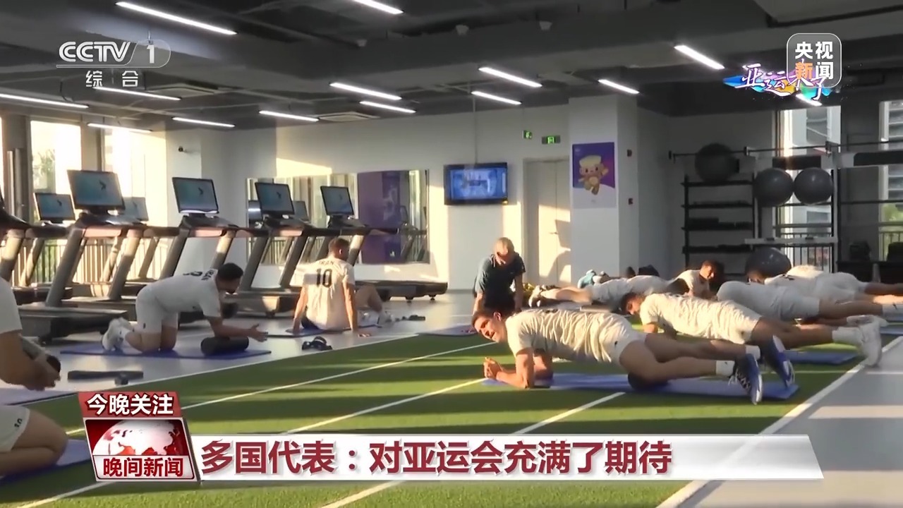 二维码